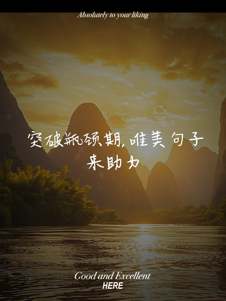 包含“青训+产业”融合创新，行业发展突破瓶颈迈上新台阶的词条