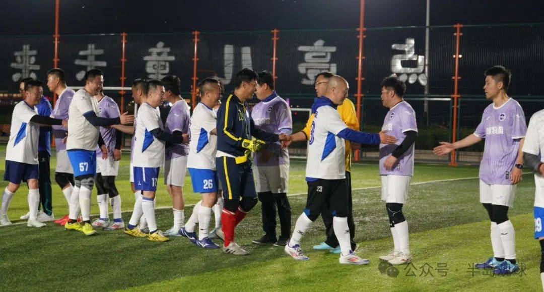 中国足球联赛创新赛制，激发比赛新活力的简单介绍