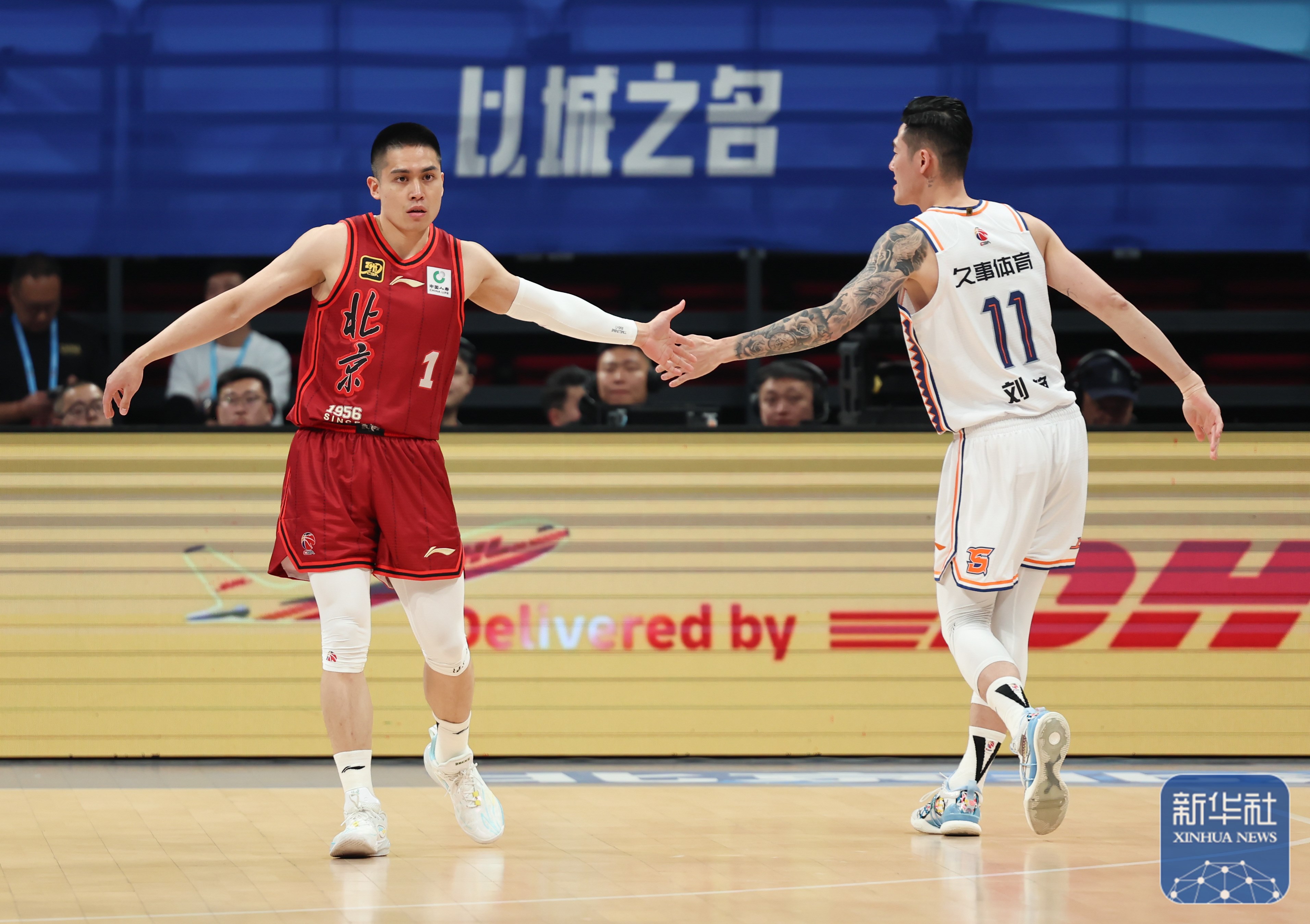 开云·体育官网-关于焦点战役：北京队与上海队交手，比赛悬念迭起！的信息