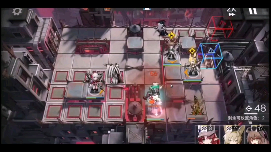 Kaiyun官方登录入口-明日方舟全明星阵容全能对抗赛，战术大比拼的简单介绍