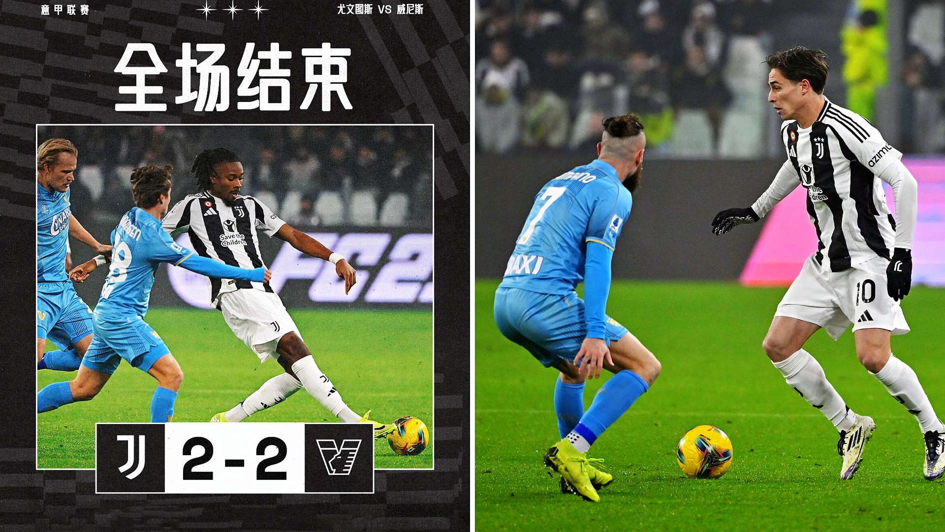 kaiyun网站-意甲新赛季以防守反击为特色