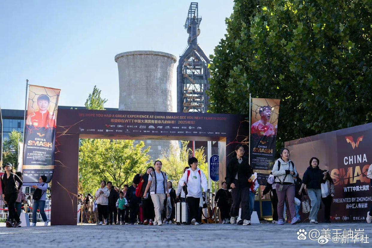 开云·体育官网APP下载-关于特色比赛日活动丰富，提升观赛体验的信息